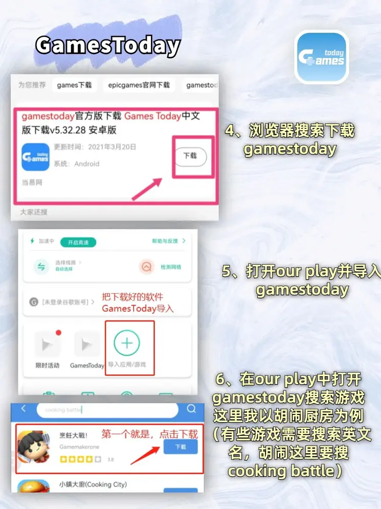 ayx手机版登录官网截图2