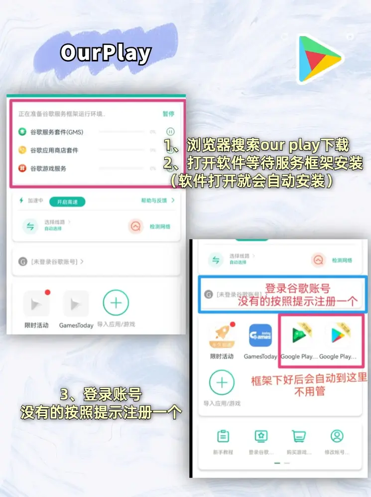ayx手机版登录官网截图1